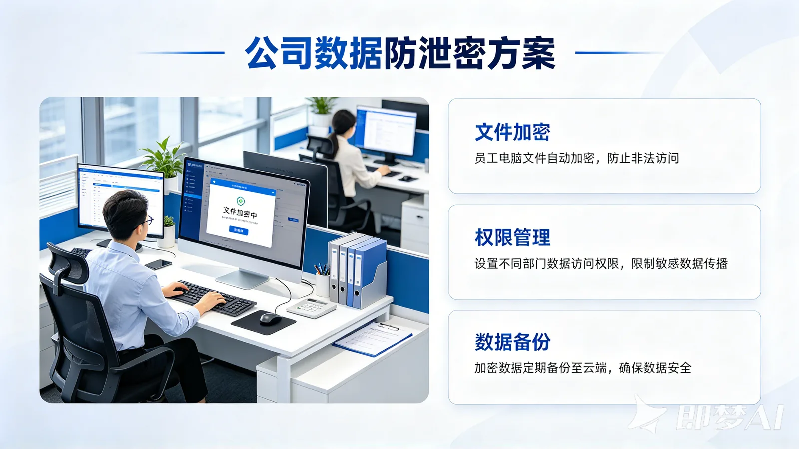 源代码加密软件常见问题,编译报错、运行异常解决办法
